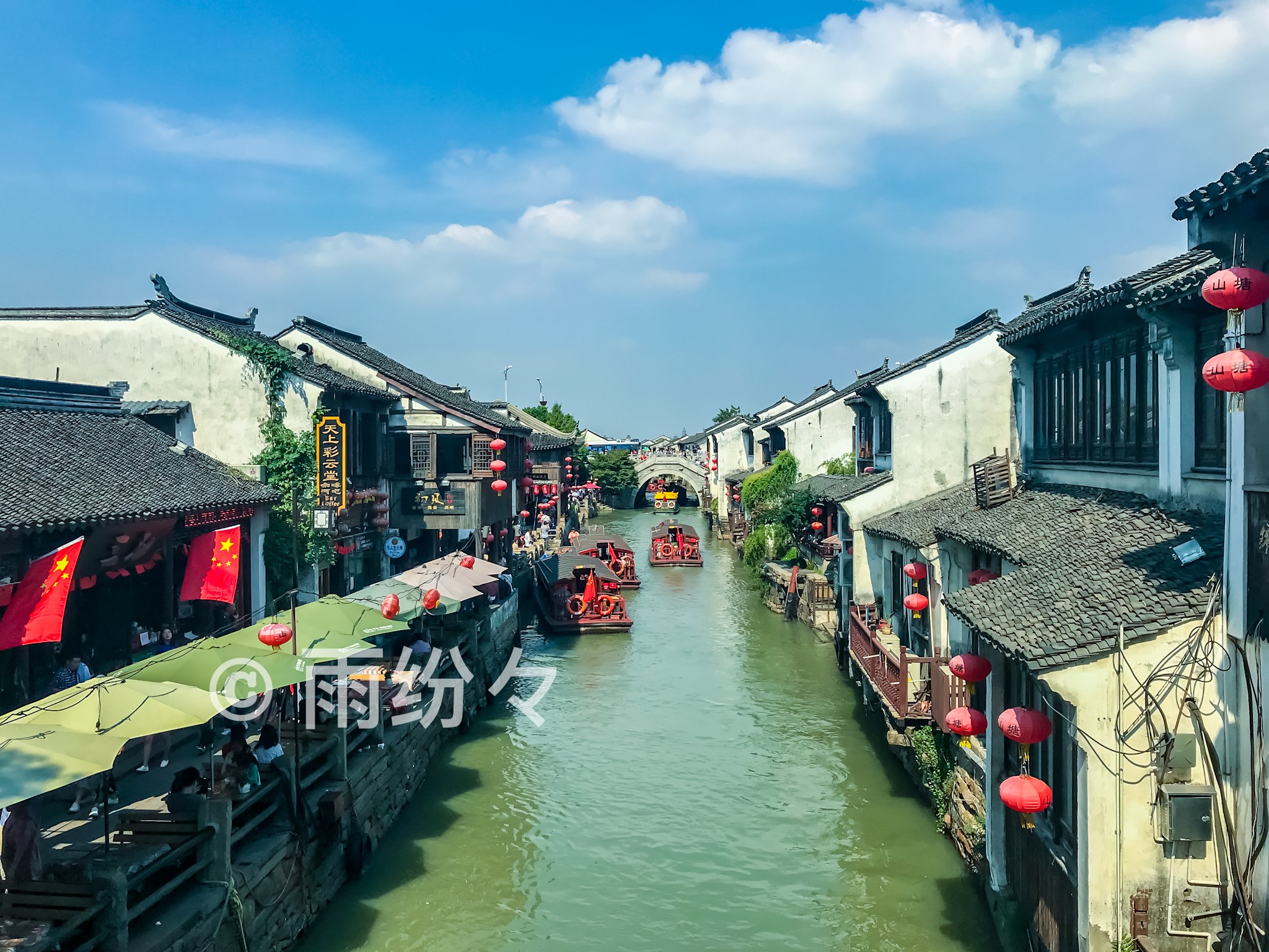 记忆碎片:望江桥